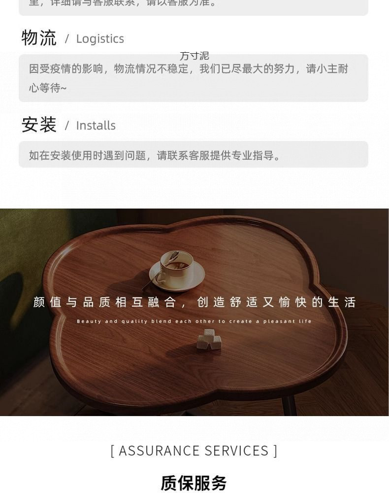 8ad044ca-620f-4890-b2c0-392a05cd6737.jpe