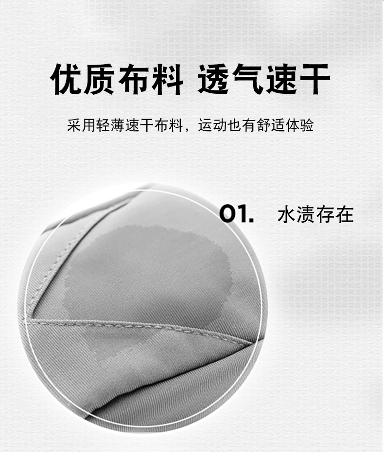 WB13详情 (4)