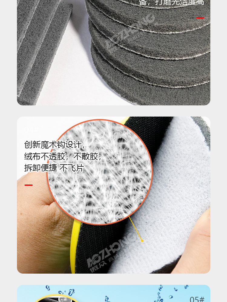阿里巴巴详情-7448现货_05.jpg