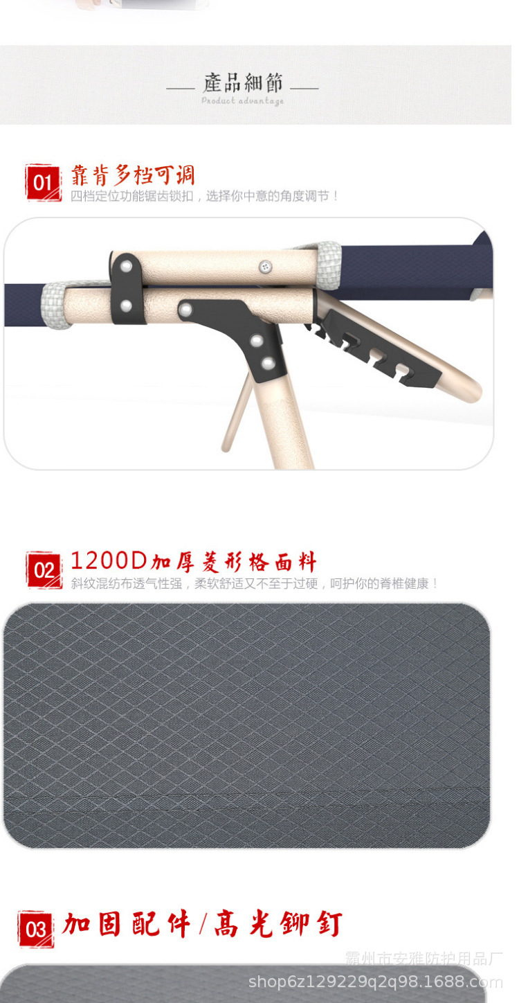 详情-07.jpg