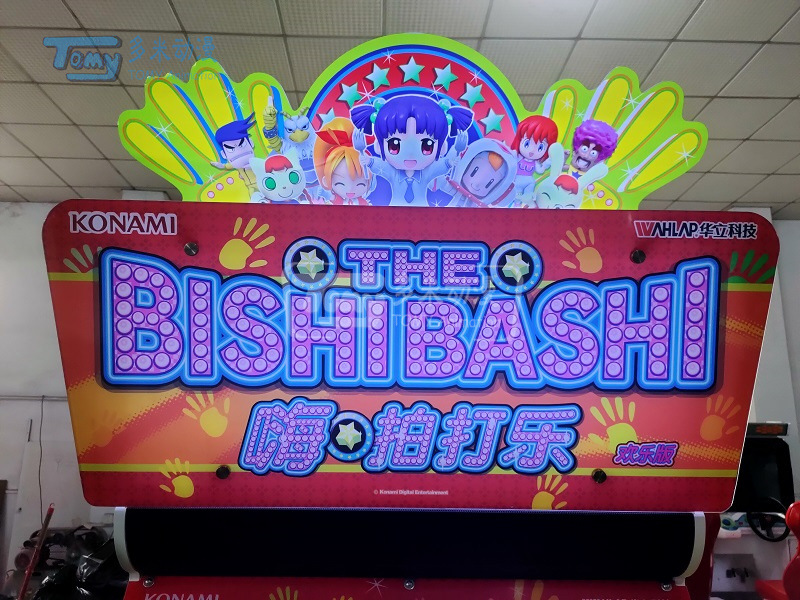 外观细节 (2).jpg