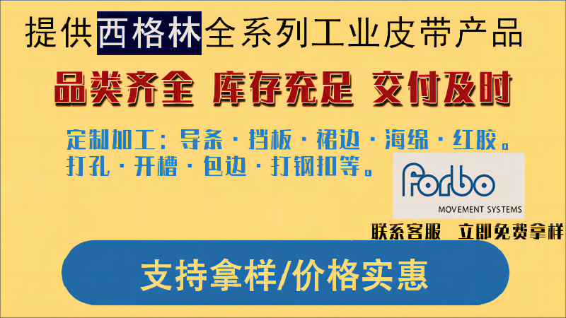 微信图片_20230720093506(1)(1)