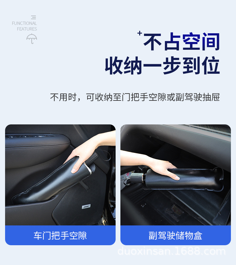 详情图_10.jpg