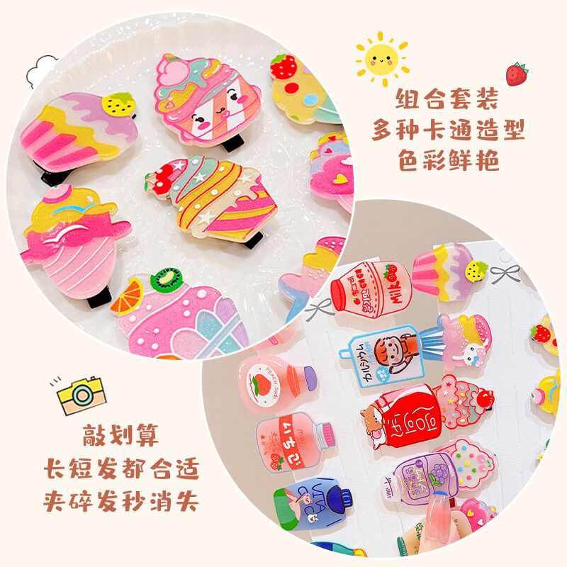 10件套~醋酸板材卡通发夹套装