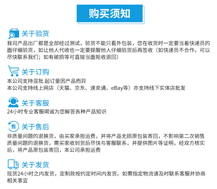 详情页—_11