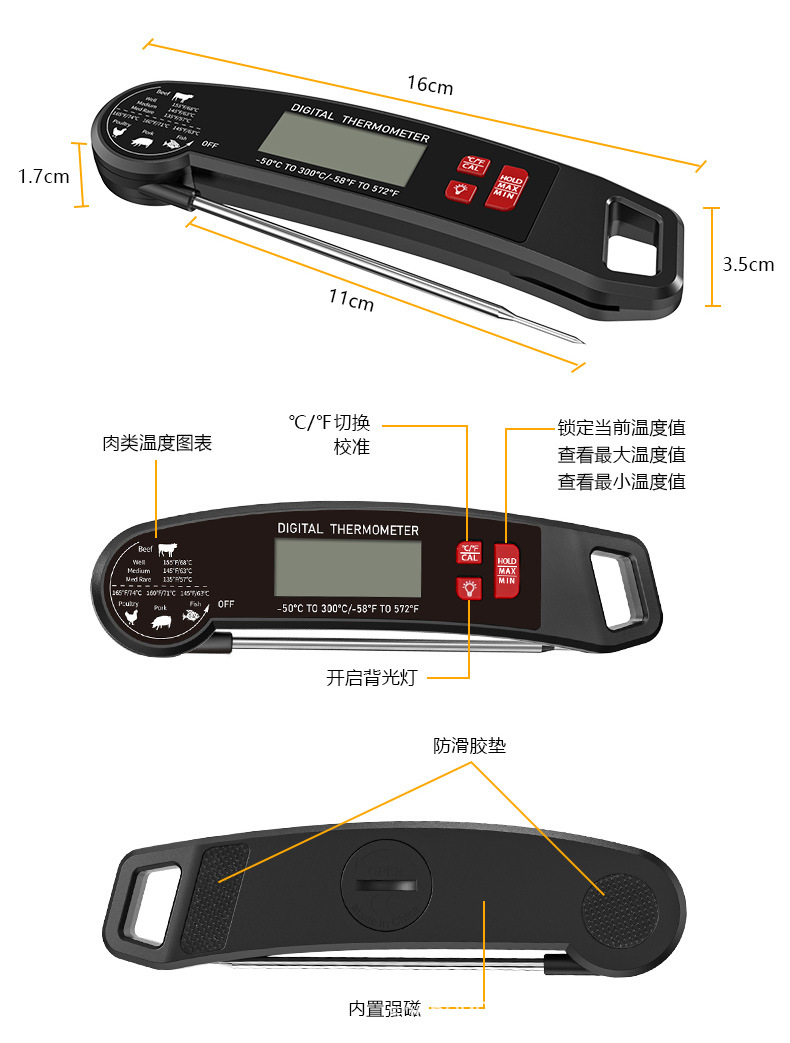 详情页_03.jpg