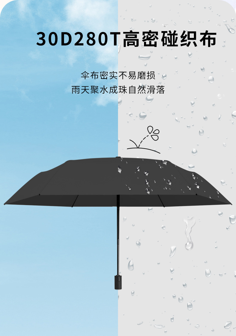 详情-08.jpg