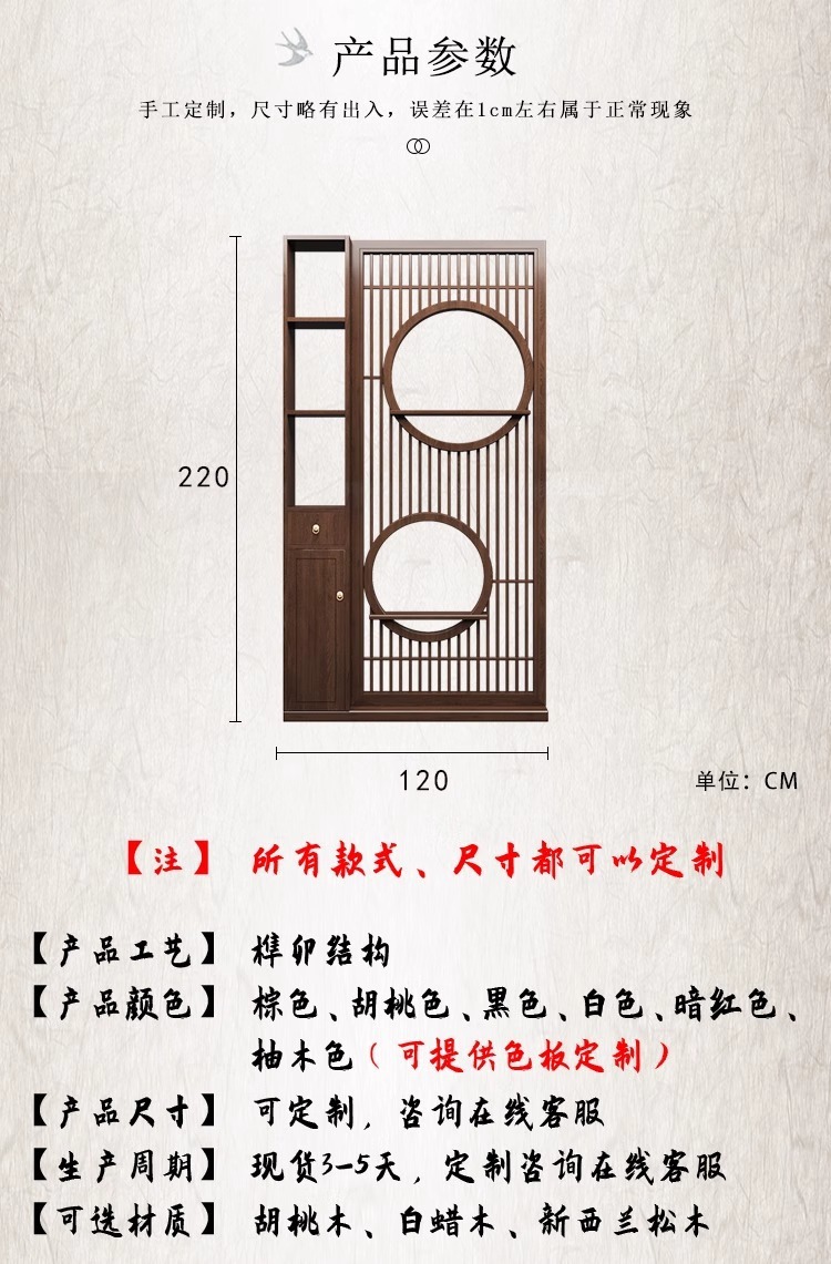 01add14d-5648-486c-bcd7-57c08a384f04.jpe