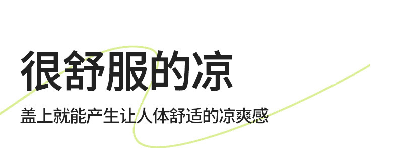 典雅蓝+米色_04.jpg