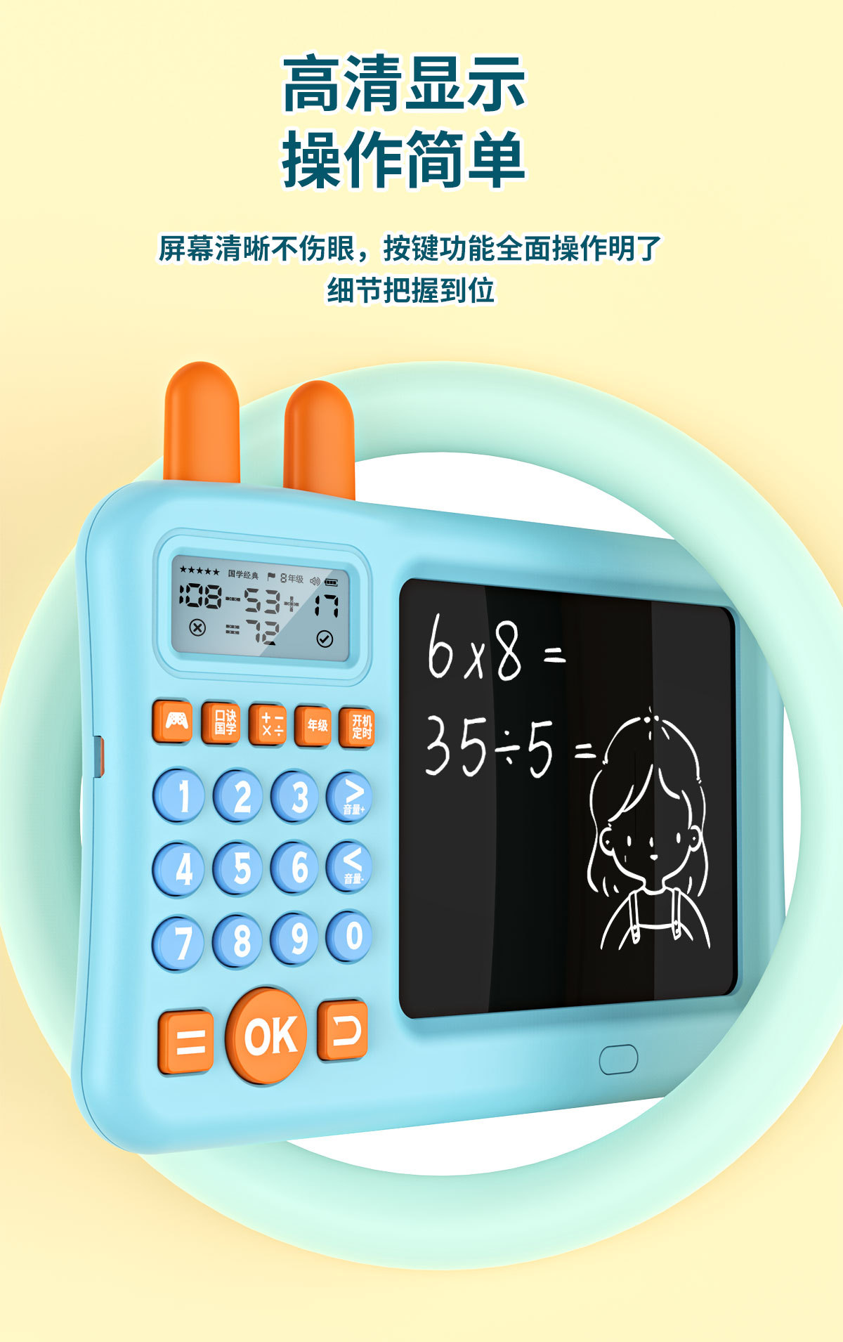 详情_09.jpg