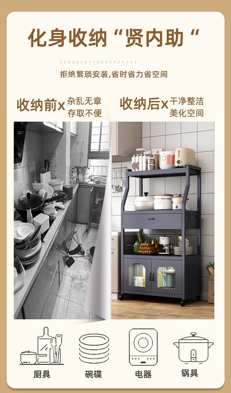 0798d464-215a-474d-9b91-0b5172aac84e.jpe