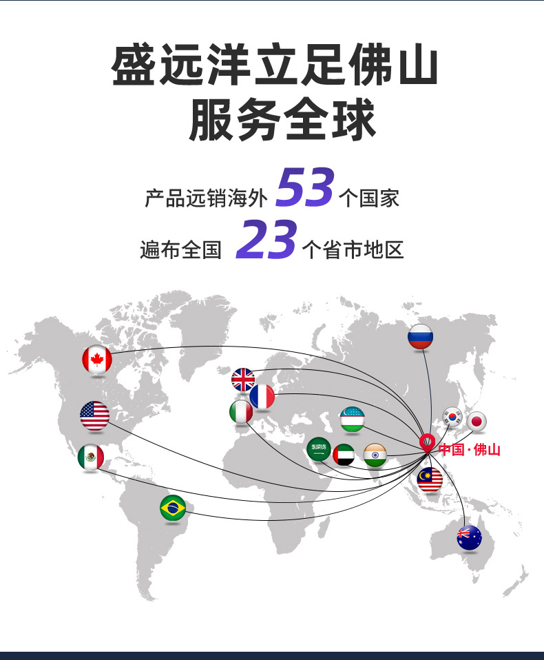 城市护栏_14.jpg