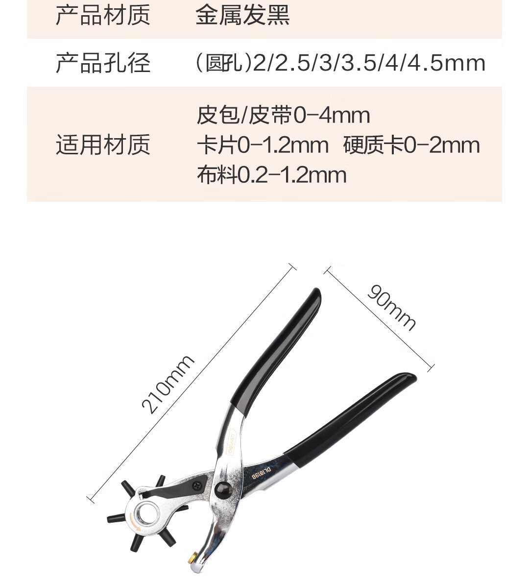 详情_016.jpg