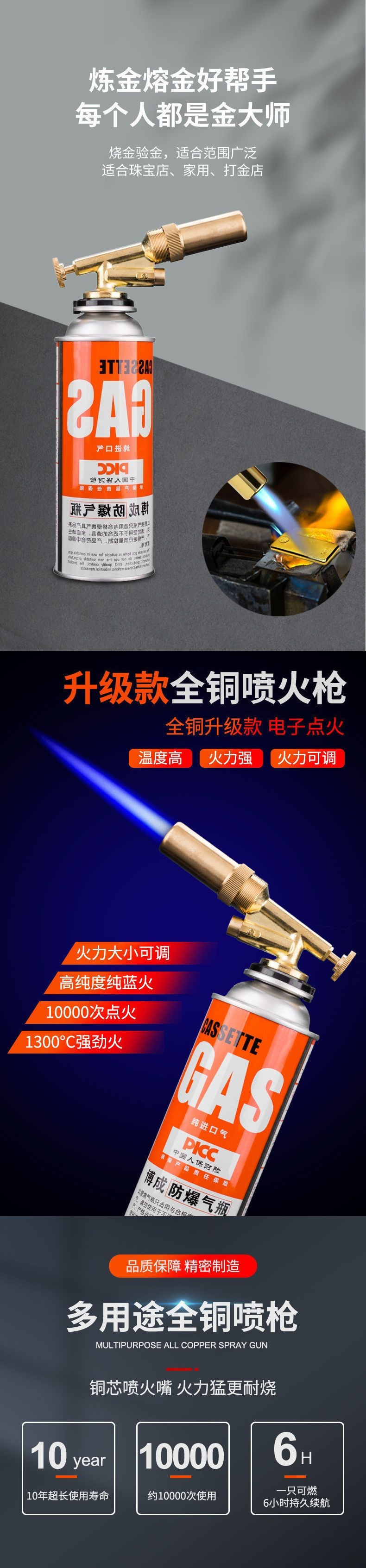 e4485a28-741f-4422-9279-d98a870c357d.jpe