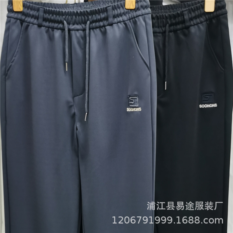 罗马男裤平口 (2).jpg
