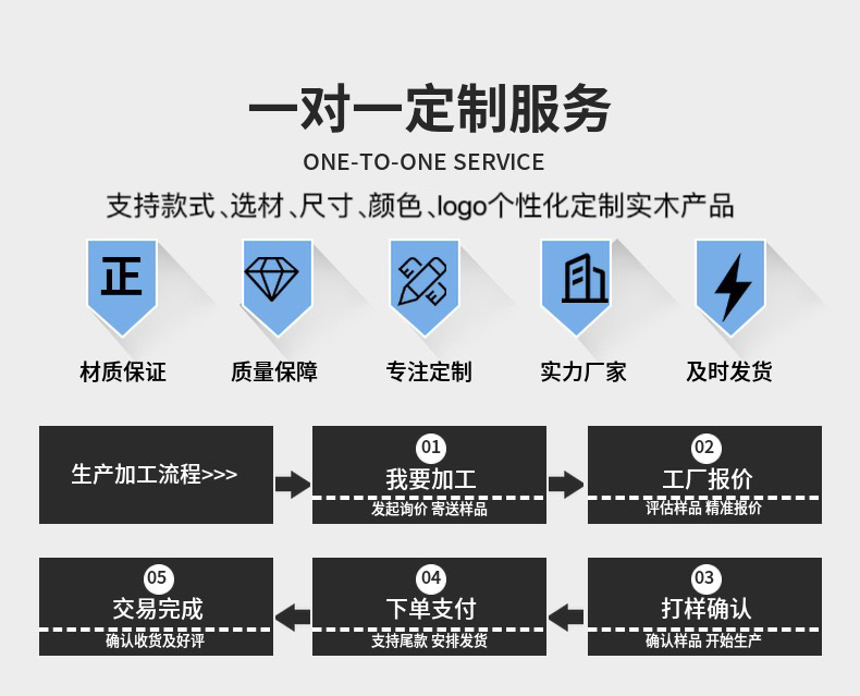 微信图片_20250225165459