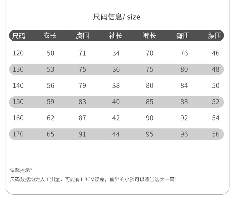 46a0fcea-abcb-4005-a5ce-1cc3219ab6ad.jpe