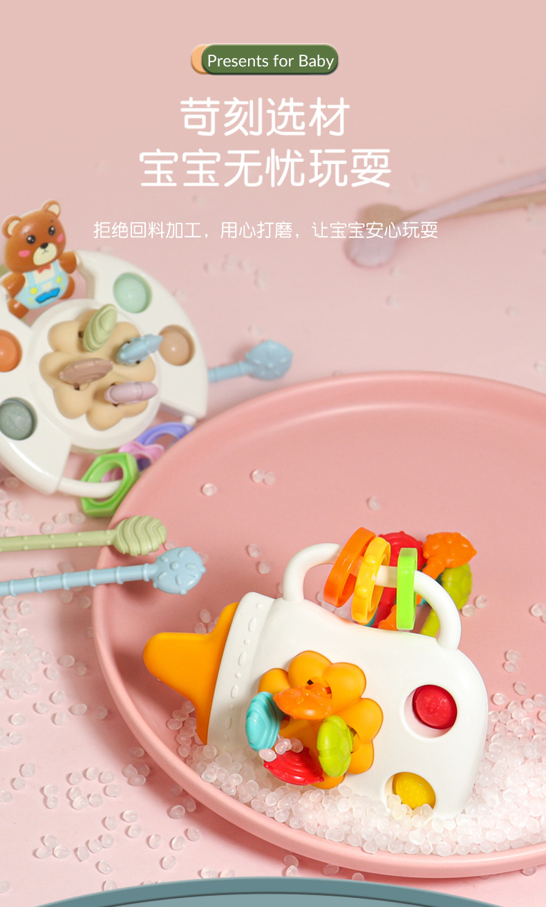 详情_08.jpg