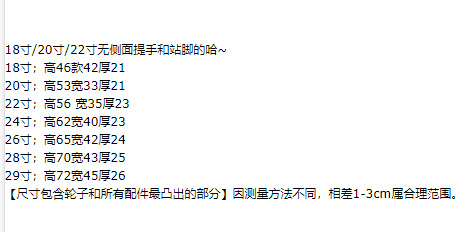 9bc63e6fb7da9530cbe700f2290896