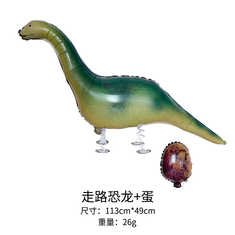 走路恐龙+1个恐龙蛋(送绳子).jpg