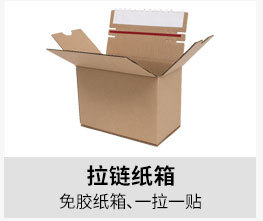 产品分类_06.jpg