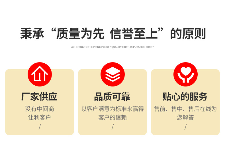 详情_03