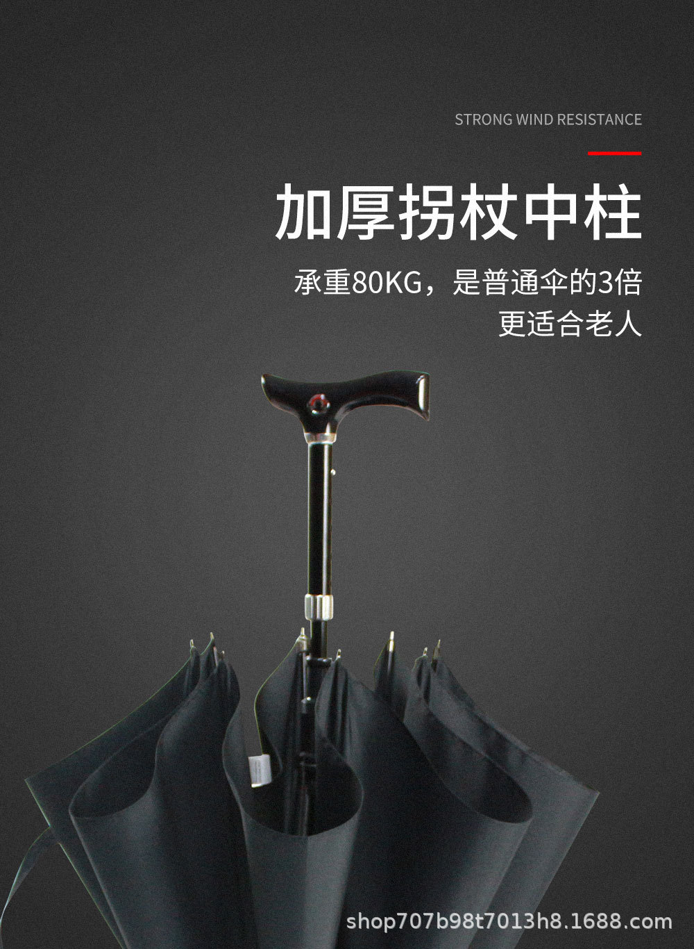 详情_12.jpg