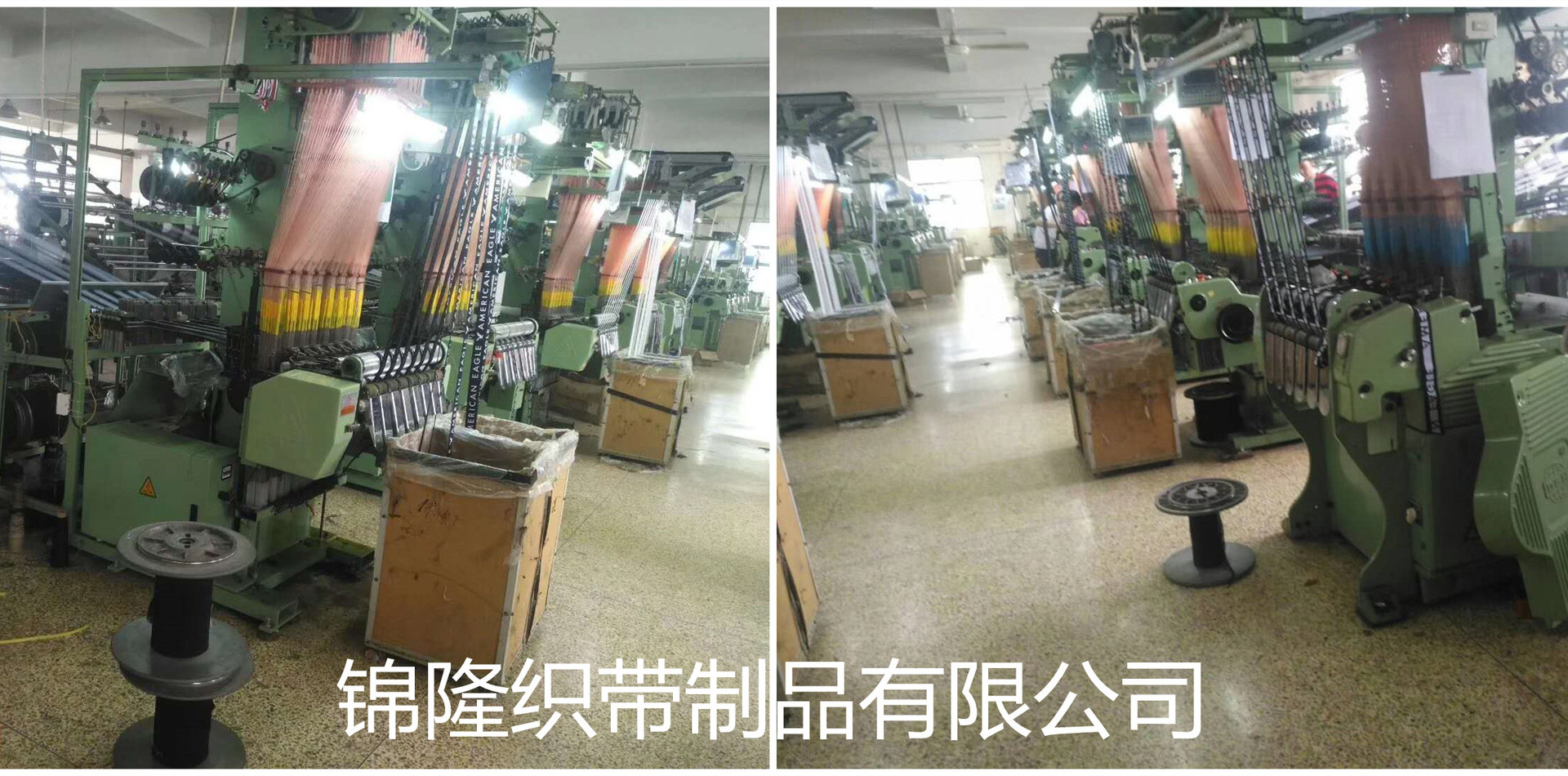 织带车间一角__副本