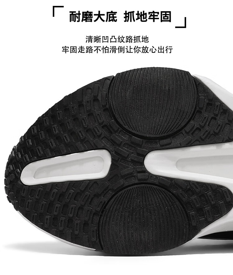 877598b985976e75.jpg?x-oss-process=image/format,png