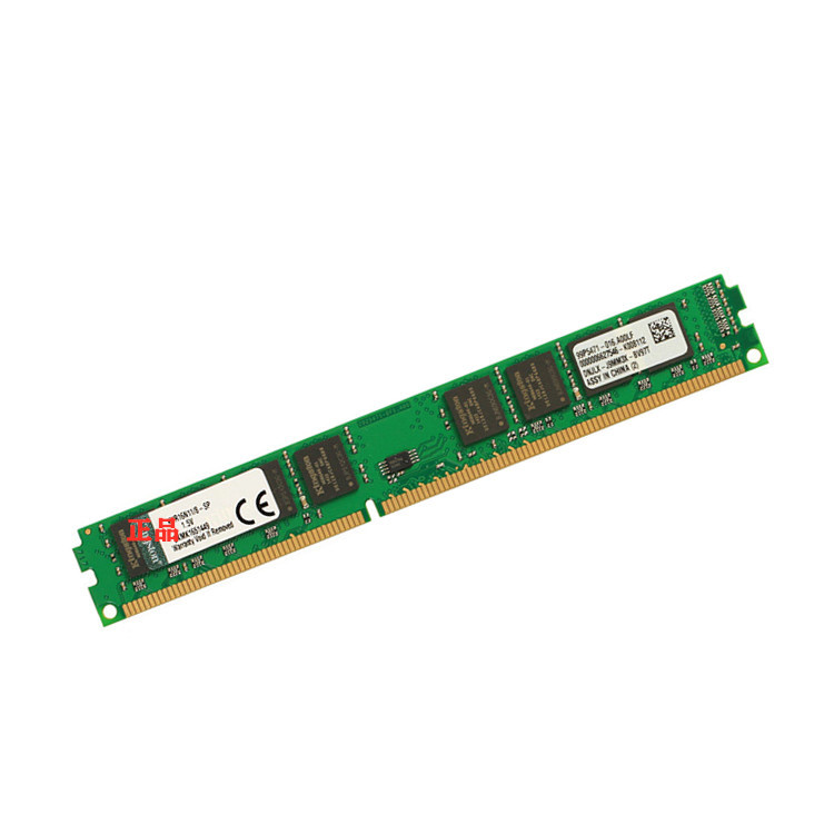 KST 8G 16 PC主H.2