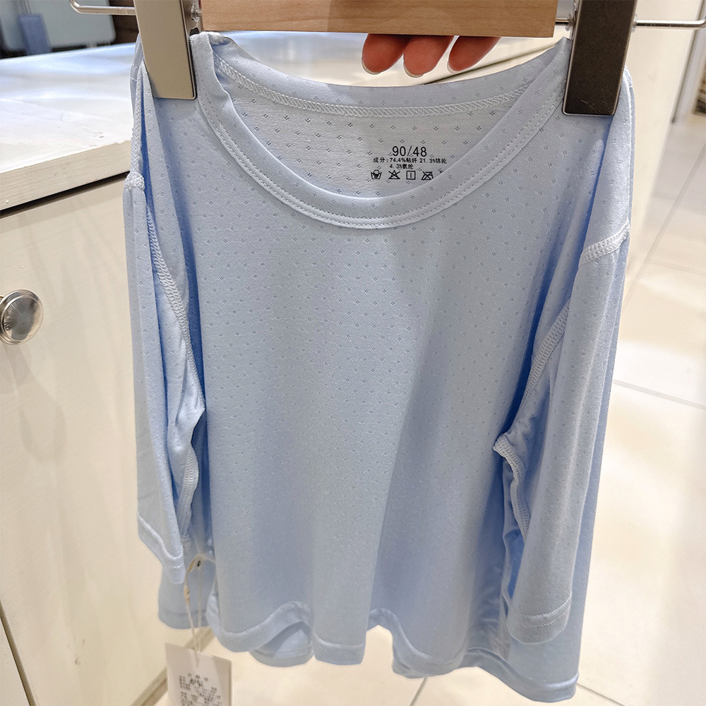 2025_03_24_09_22_IMG_0821