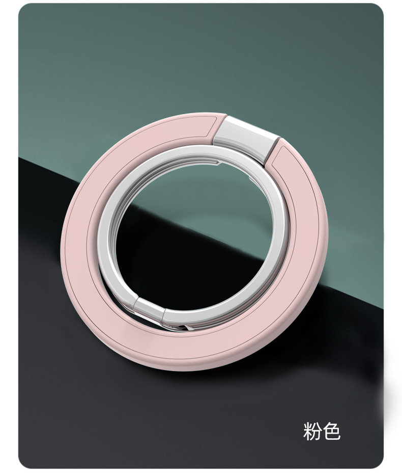 磁吸指环扣支架详情_16.jpg