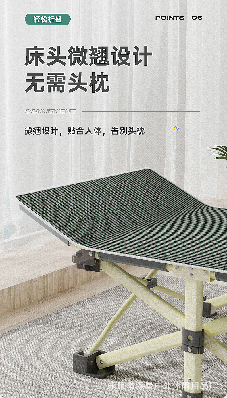 详情_12.jpg