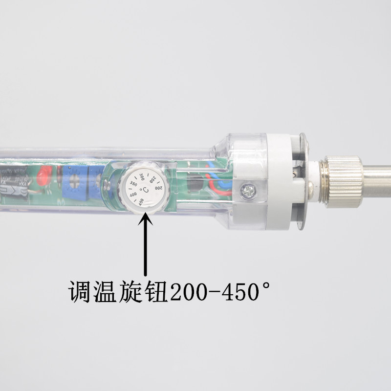 907烙铁+.jpg