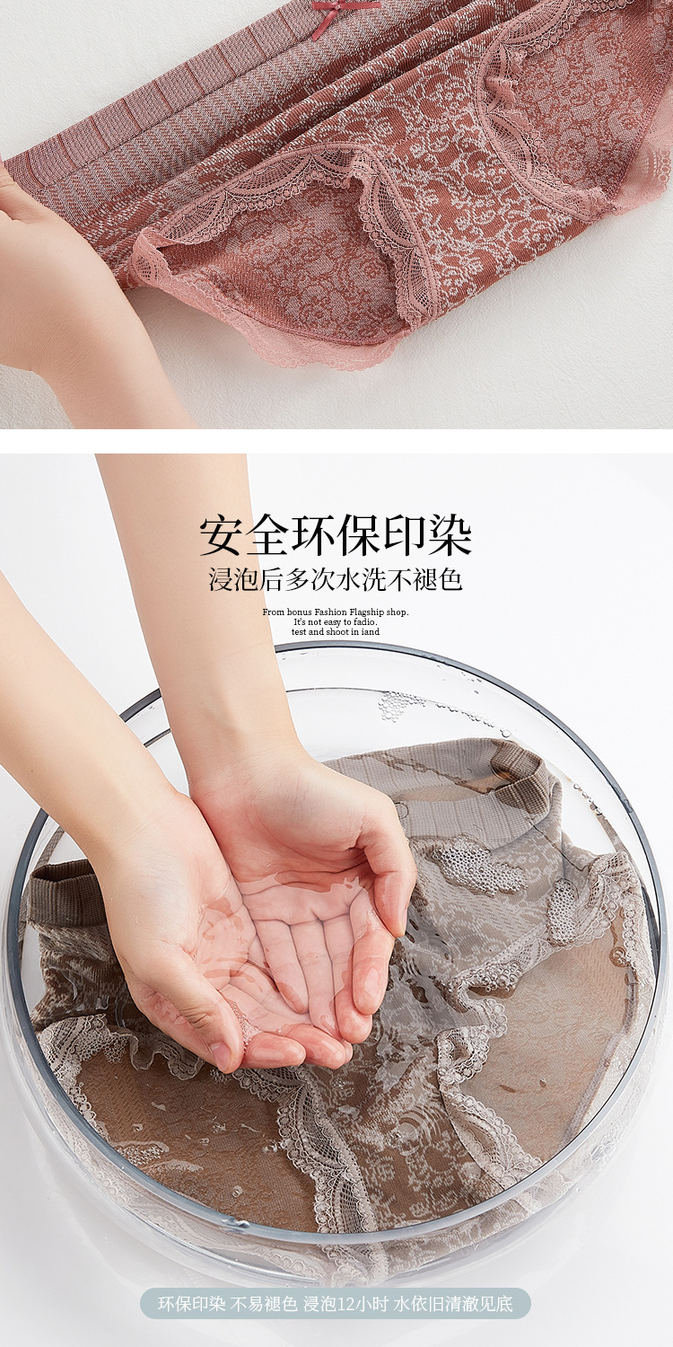 多喝热水石墨烯内裤_06.jpg