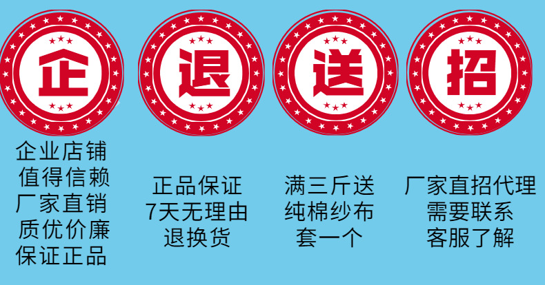 稿定设计-2