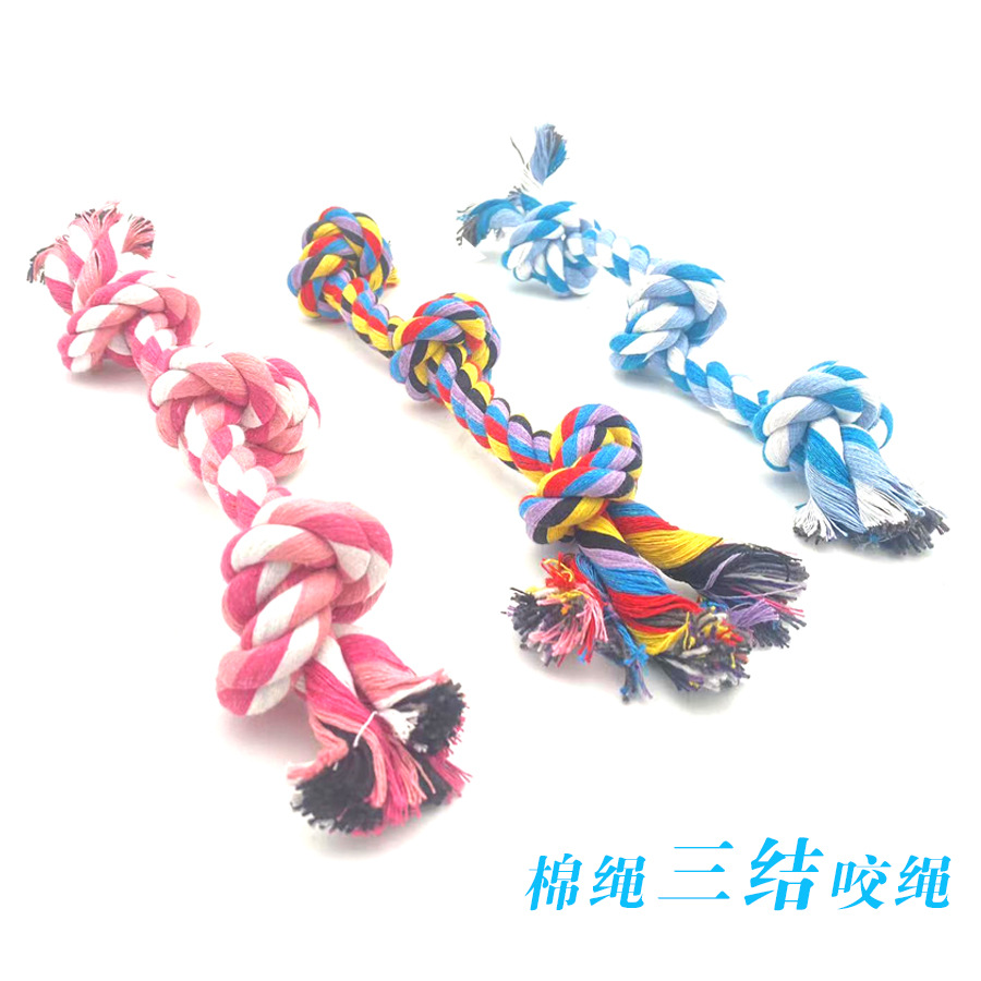 三结2