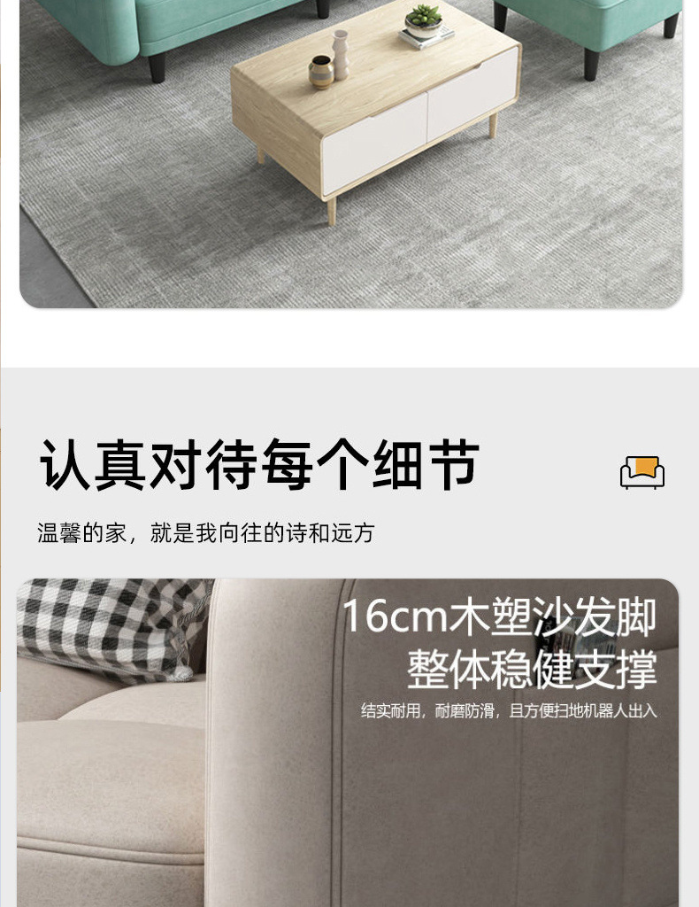 743c0683-cc3e-4339-9c93-717a89a7bd3c.jpe