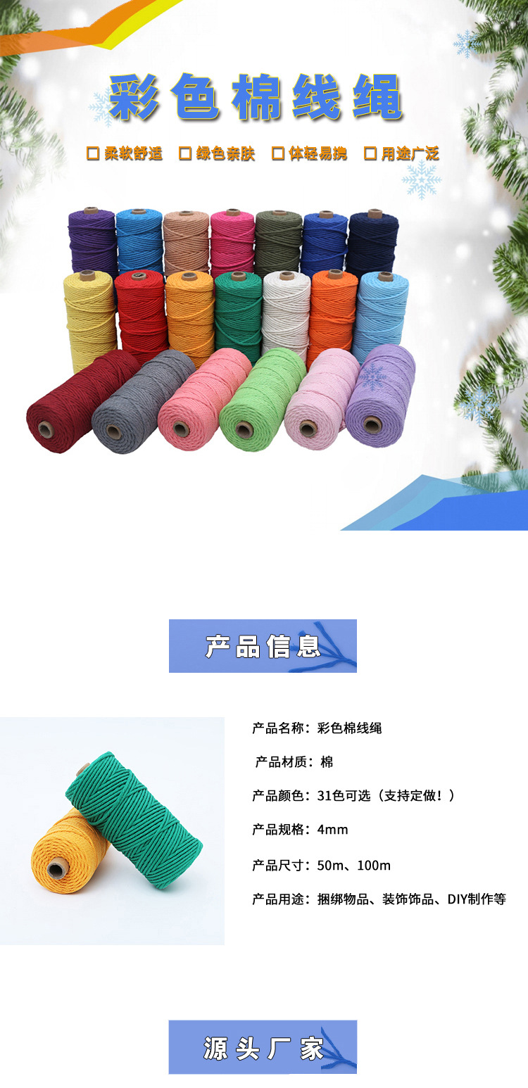 详情_01.jpg