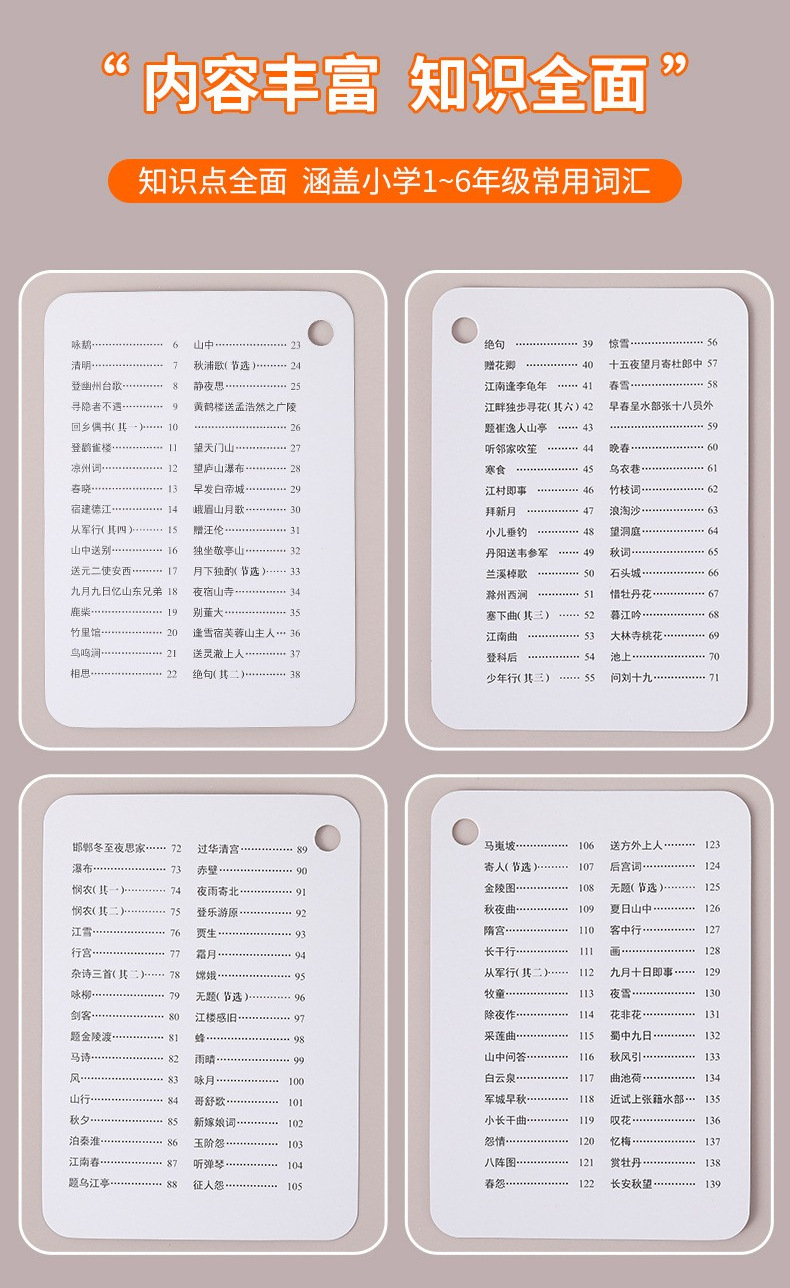 O1CN01sMqhQJ1vac0VhgeW4_!!2207