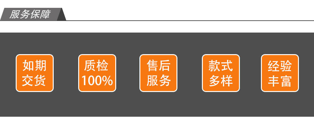 尾巴第 4 张