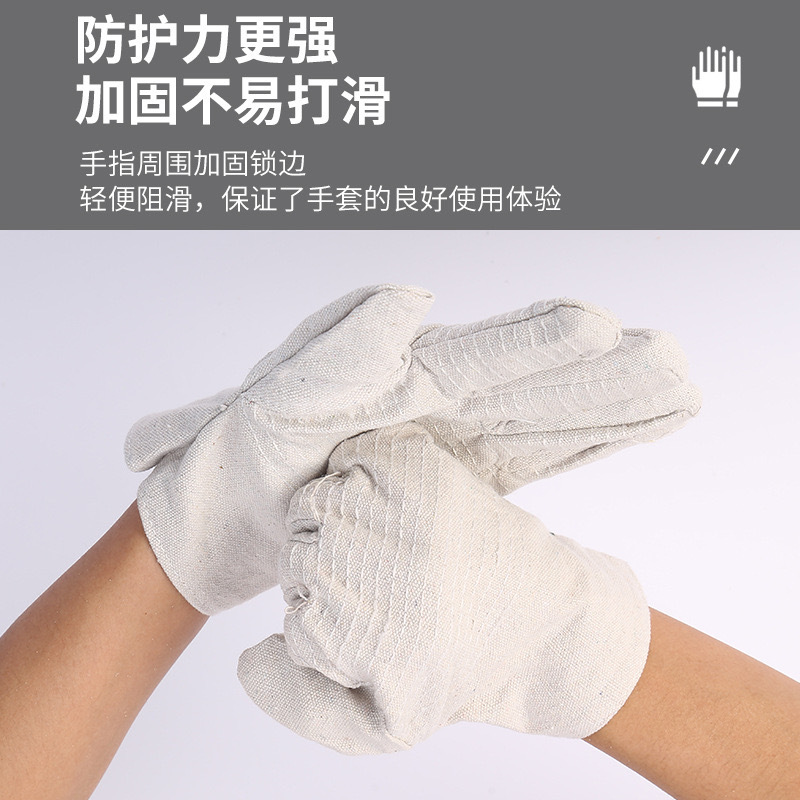 微信图片_20240722201408