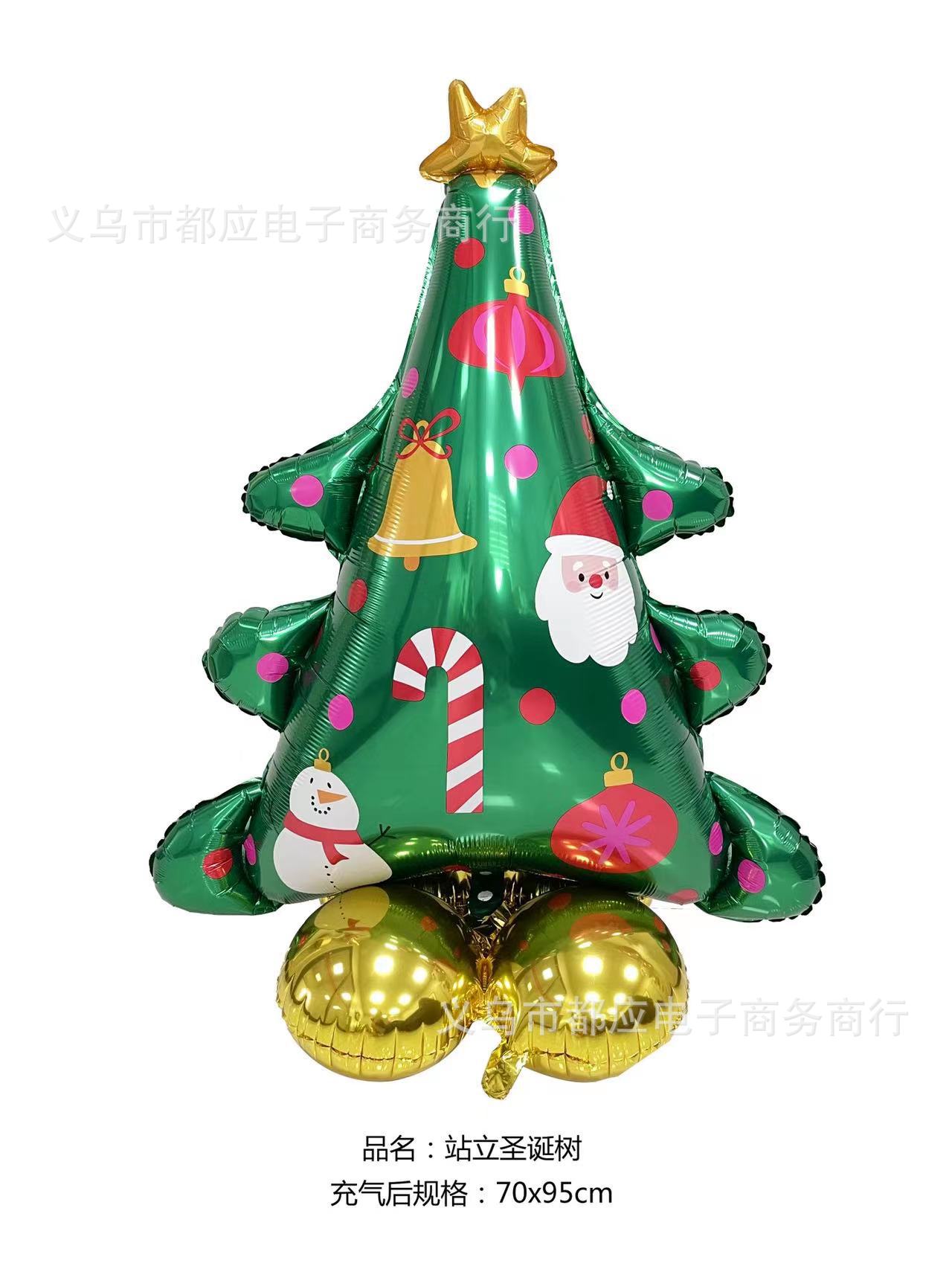 微信图片_20221021183625