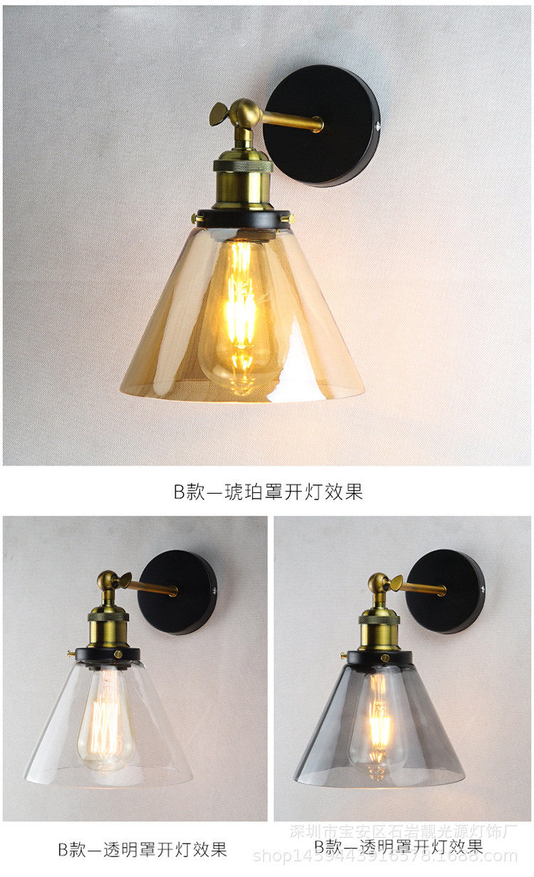 玻璃壁灯详情页2_06.jpg
