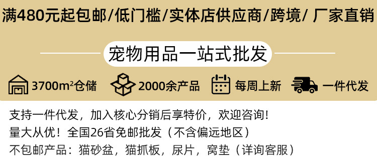 微信图片_20211216210023