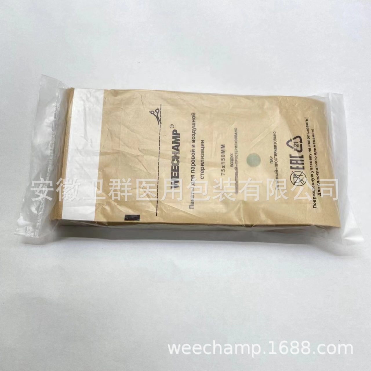 微信图片_20240612162035