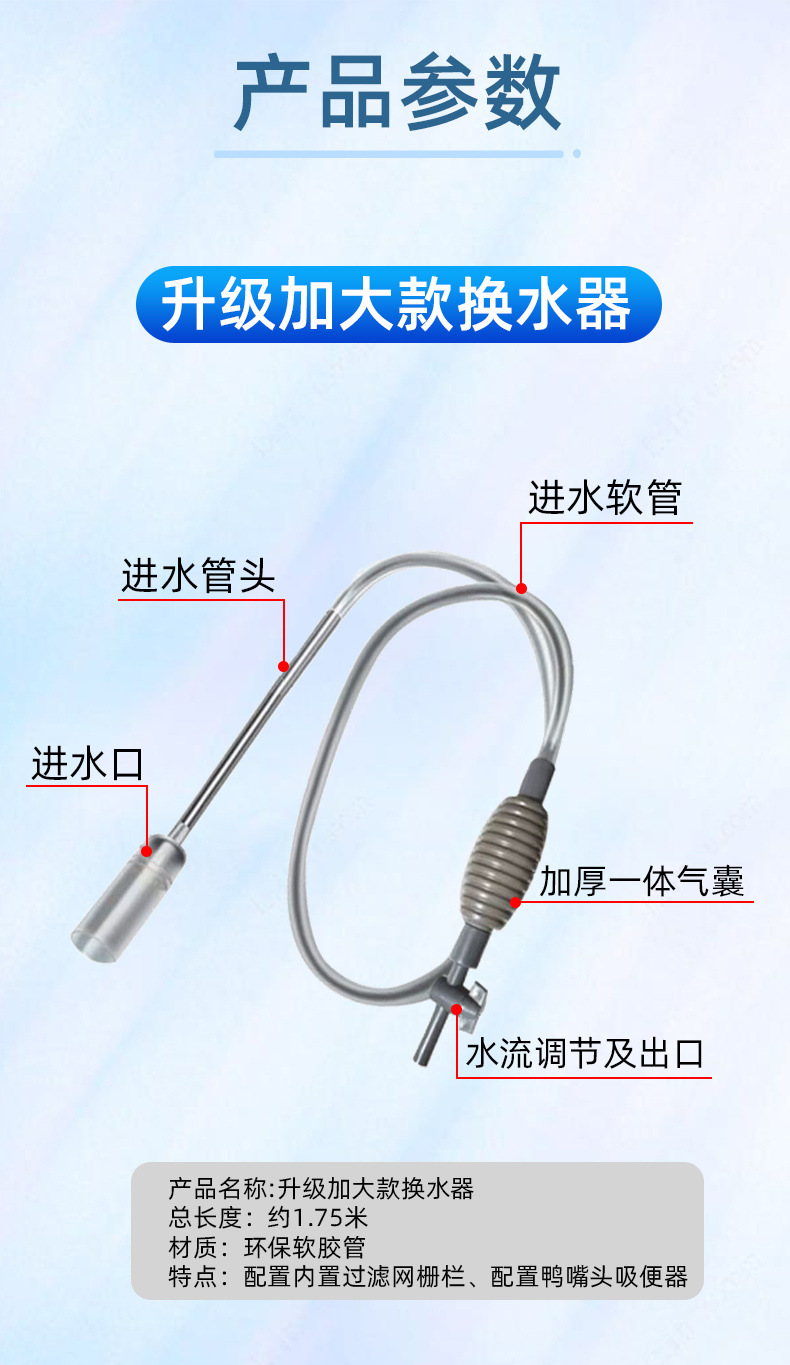 224e9514-fe07-46fc-904b-cd61fe92e0b4.jpe