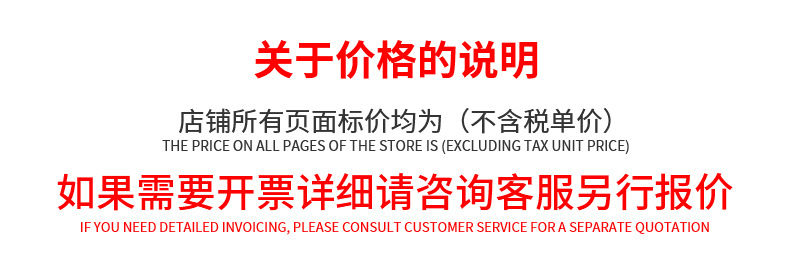 微信图片_20250730162445