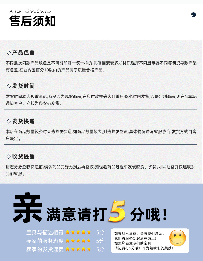 猫玩具-恢复的_18.jpg
