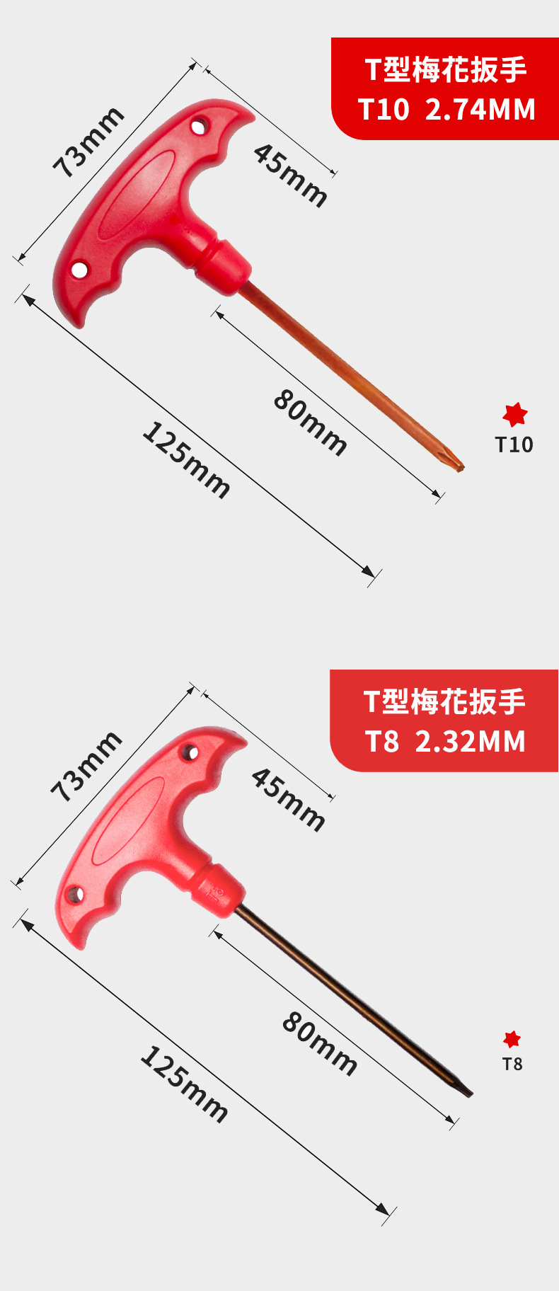 a30详情页_08.jpg